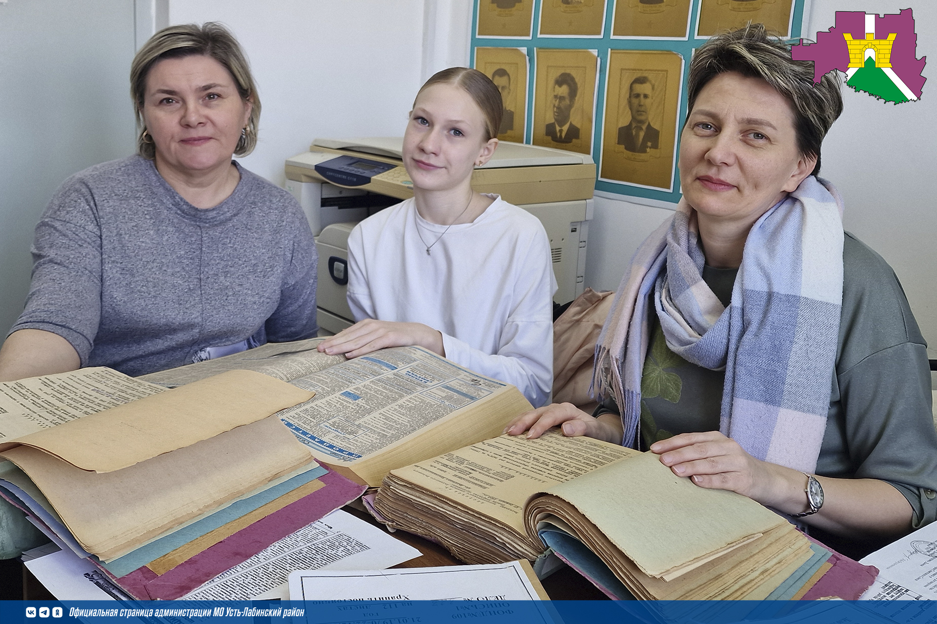 История улиц: вчера и сегодня