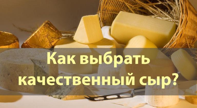 Роспотребнадзор советует