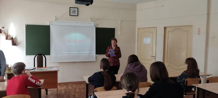 «НАШЕ ЗДОРОВЬЕ - В НАШИХ РУКАХ!»
