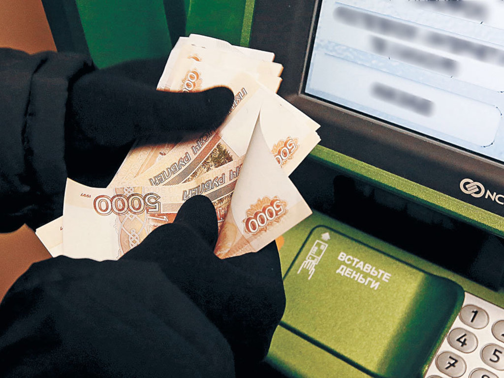 40-летний усть-лабинец похитил с банковской карты 40 тысяч рублей