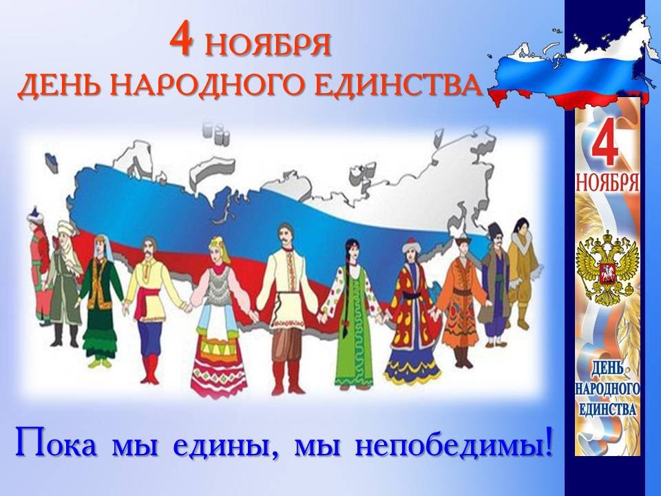 Для устьлабинских школьников пройдёт открытый урок