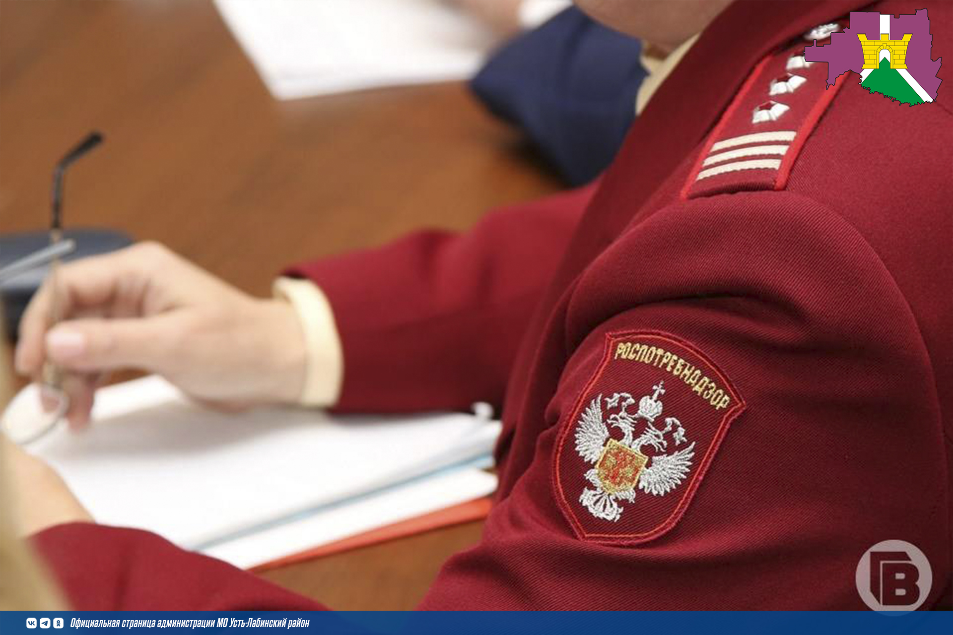 Едете за границу? Уточните в турфирме эпидситуацию в стране.