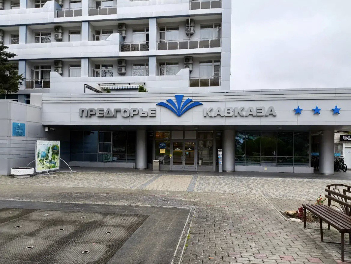 Здравница из Горячего Ключа сократила время подготовки номеров на 22%