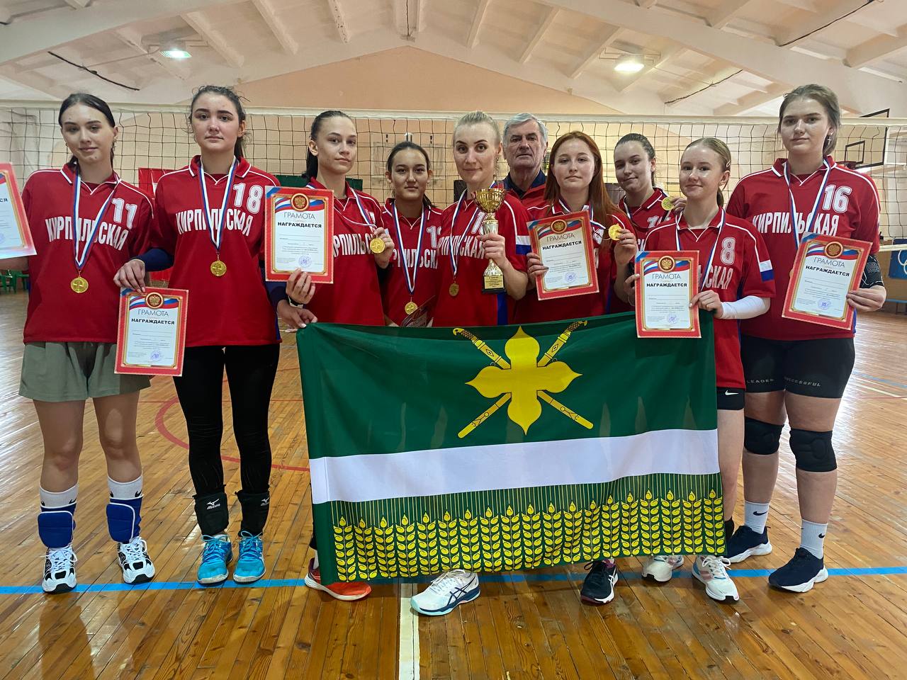 Завершился Чемпионат муниципального образования Усть- Лабинский район по Волейболу