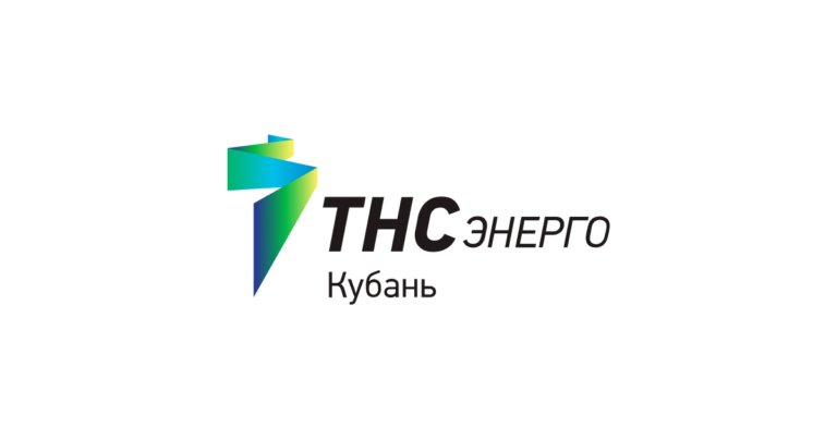 «ТНС энерго Кубань» и Госжилинспекция края  обсудили совместную работу