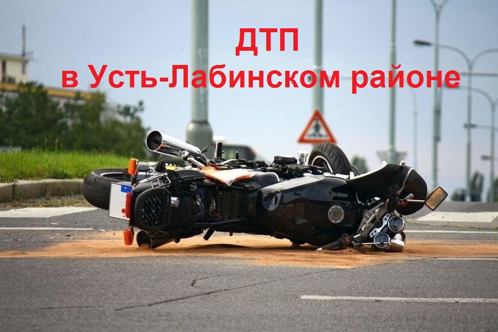 Подросток на мопеде допустил ДТП