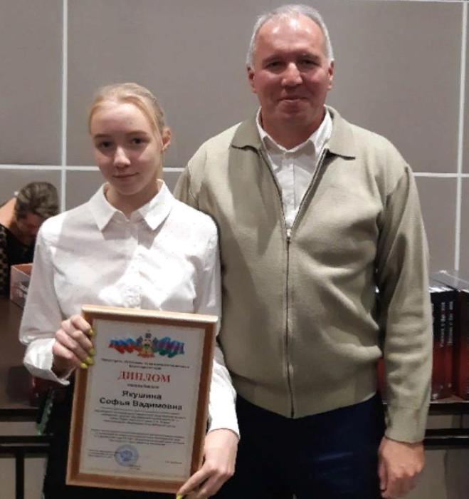 Спортсменка из Усть-Лабинского района удостоилась премии губернатора
