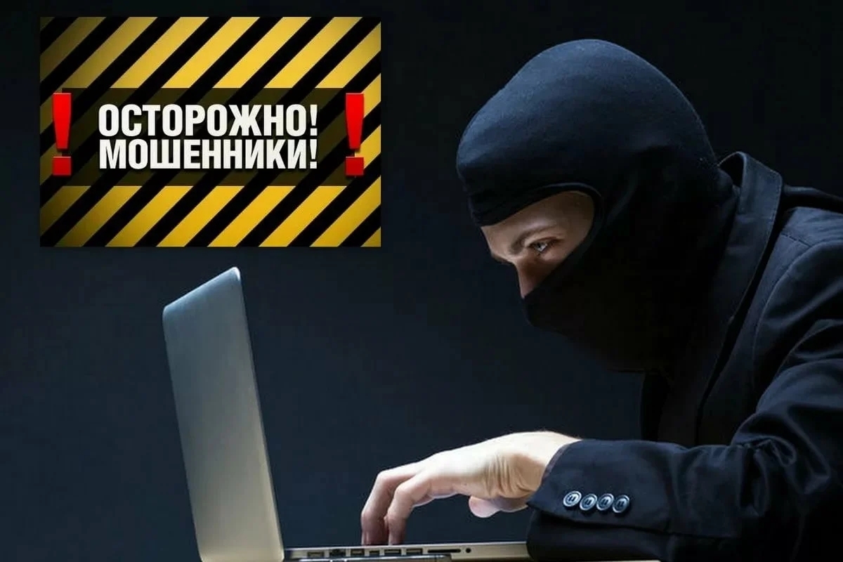 За прошедшую неделю жители Усть-Лабинского района перевели мошенникам более 1 миллиона рублей