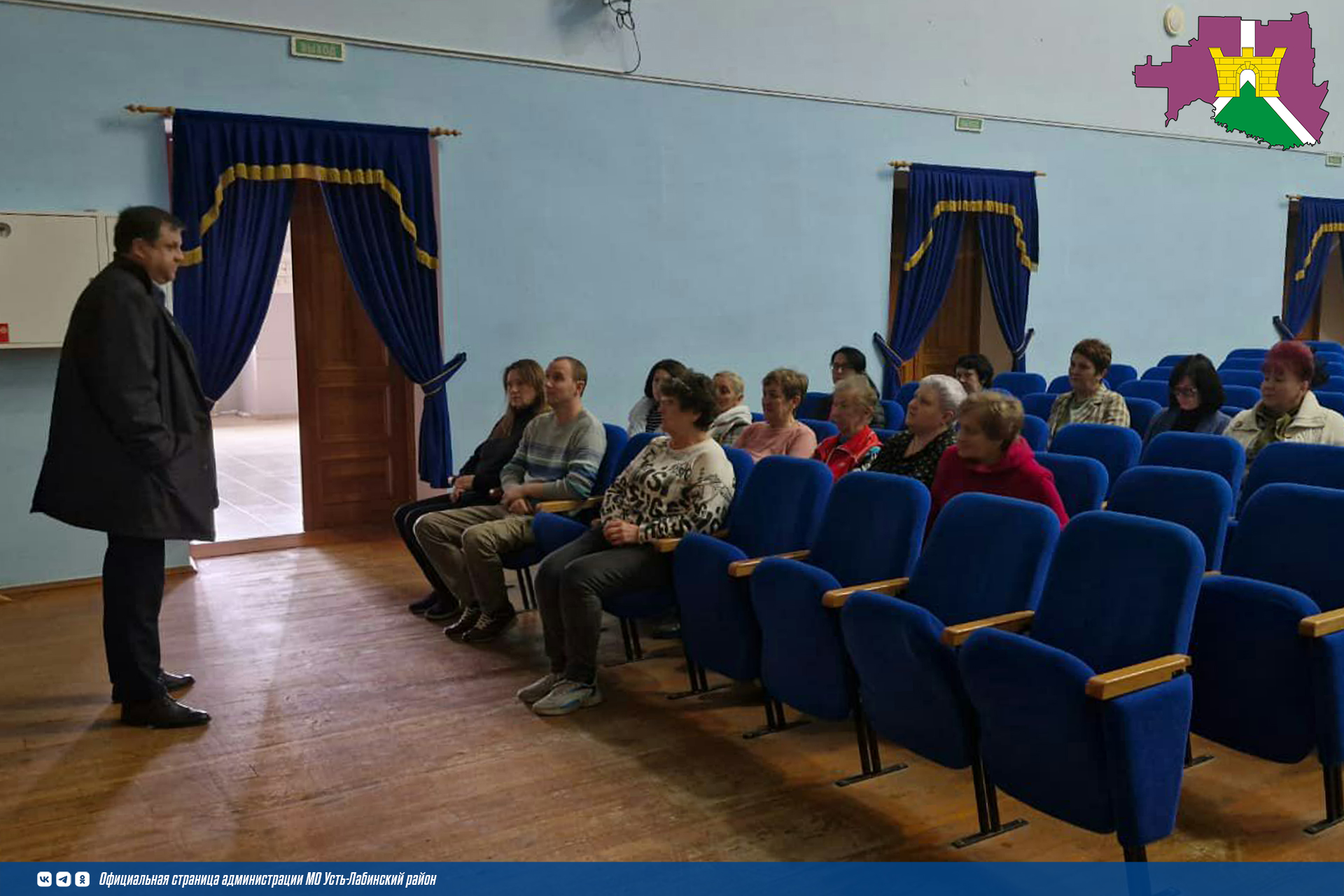 В администрации Железного сельского поселения состоялось выездное совещание по вопросу информирования предпринимателей и промышленных производителей о мерах государственной поддержки