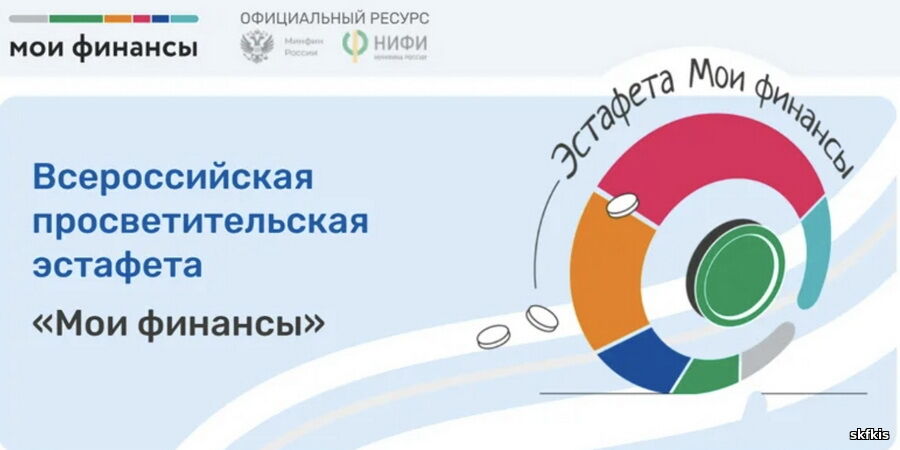 Официальный статистический учет и система государственной статистики в Российской Федерации