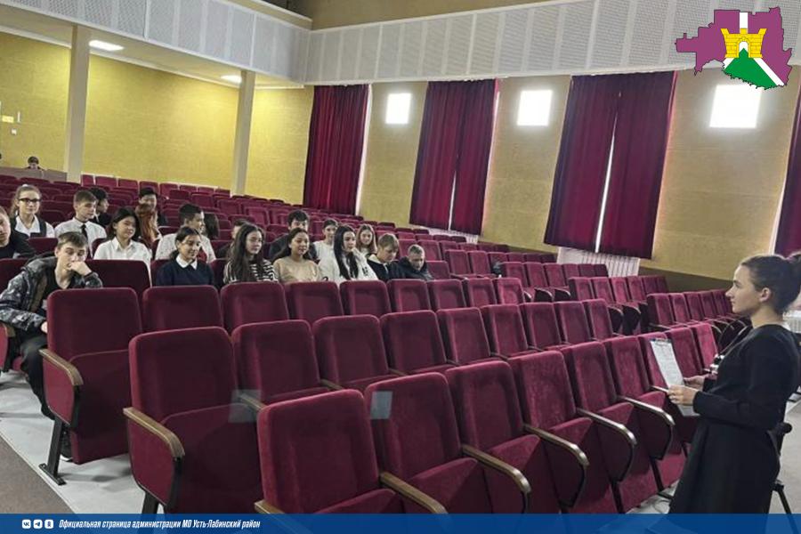 Час здоровья «Не привыкай к плохому»