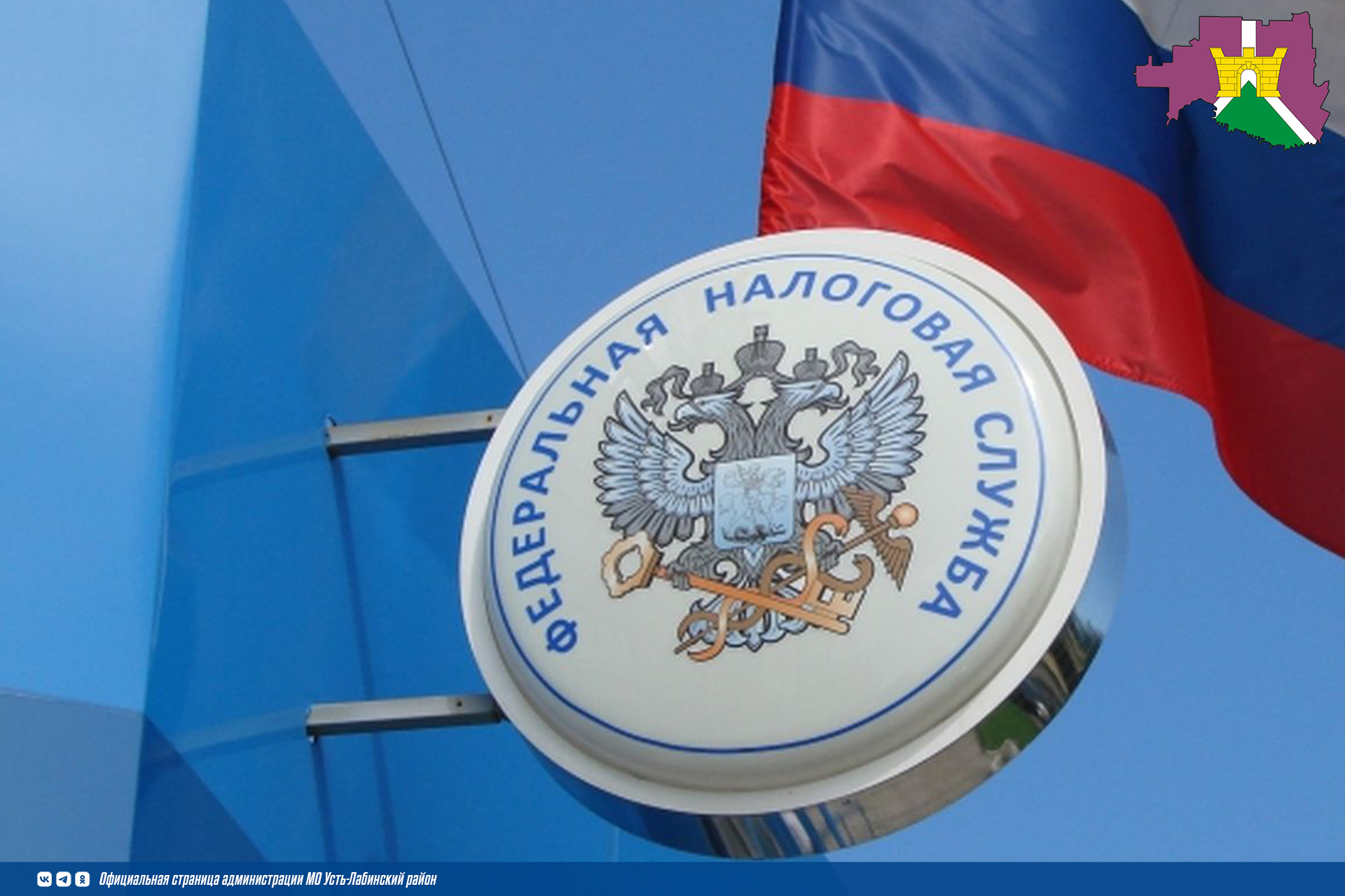 С 2026 года единым документом о постановке на учет в налоговом органе станет выписка