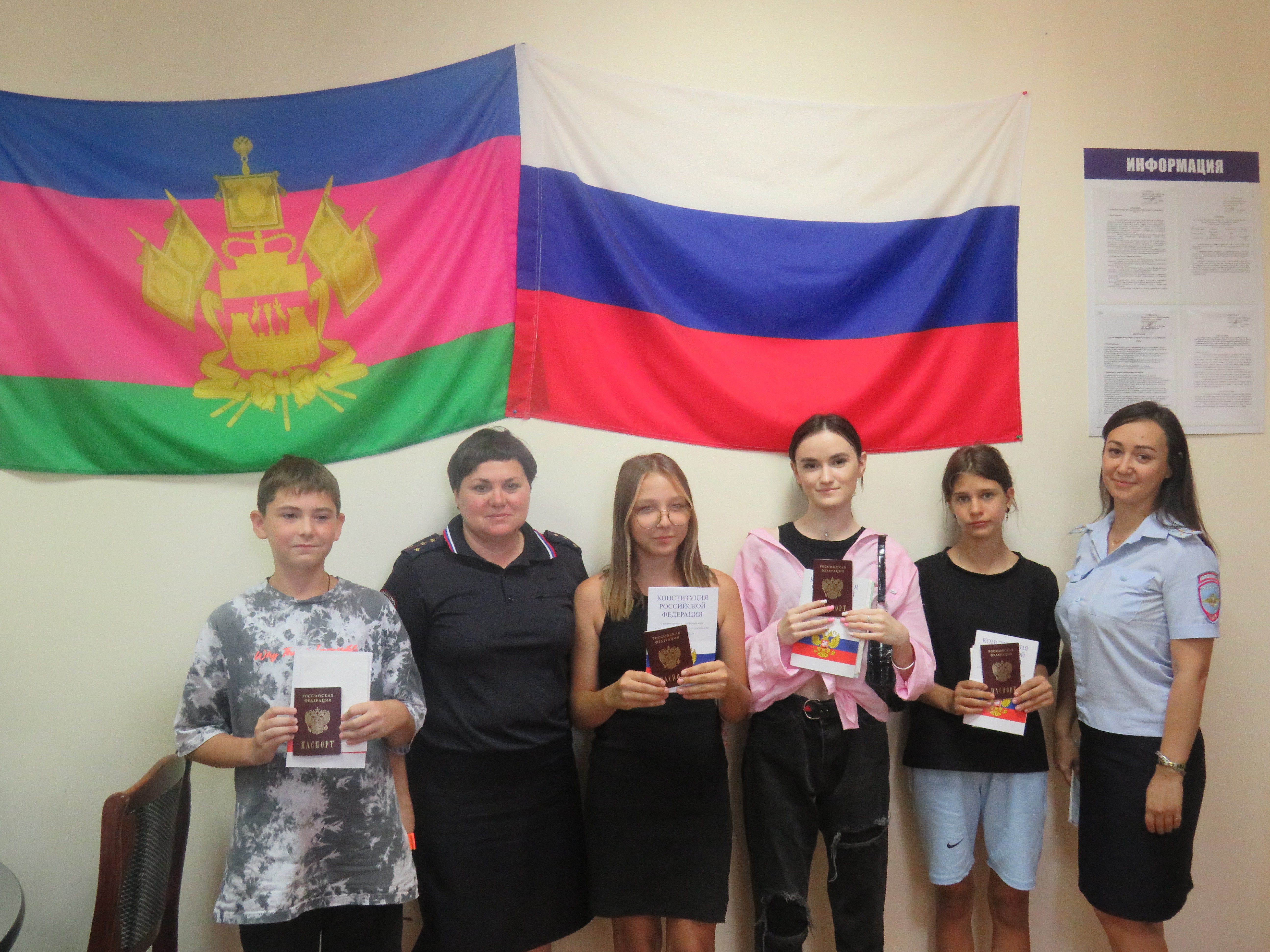 В Усть-Лабинском районе состоялось торжественное вручение паспортов молодым людям