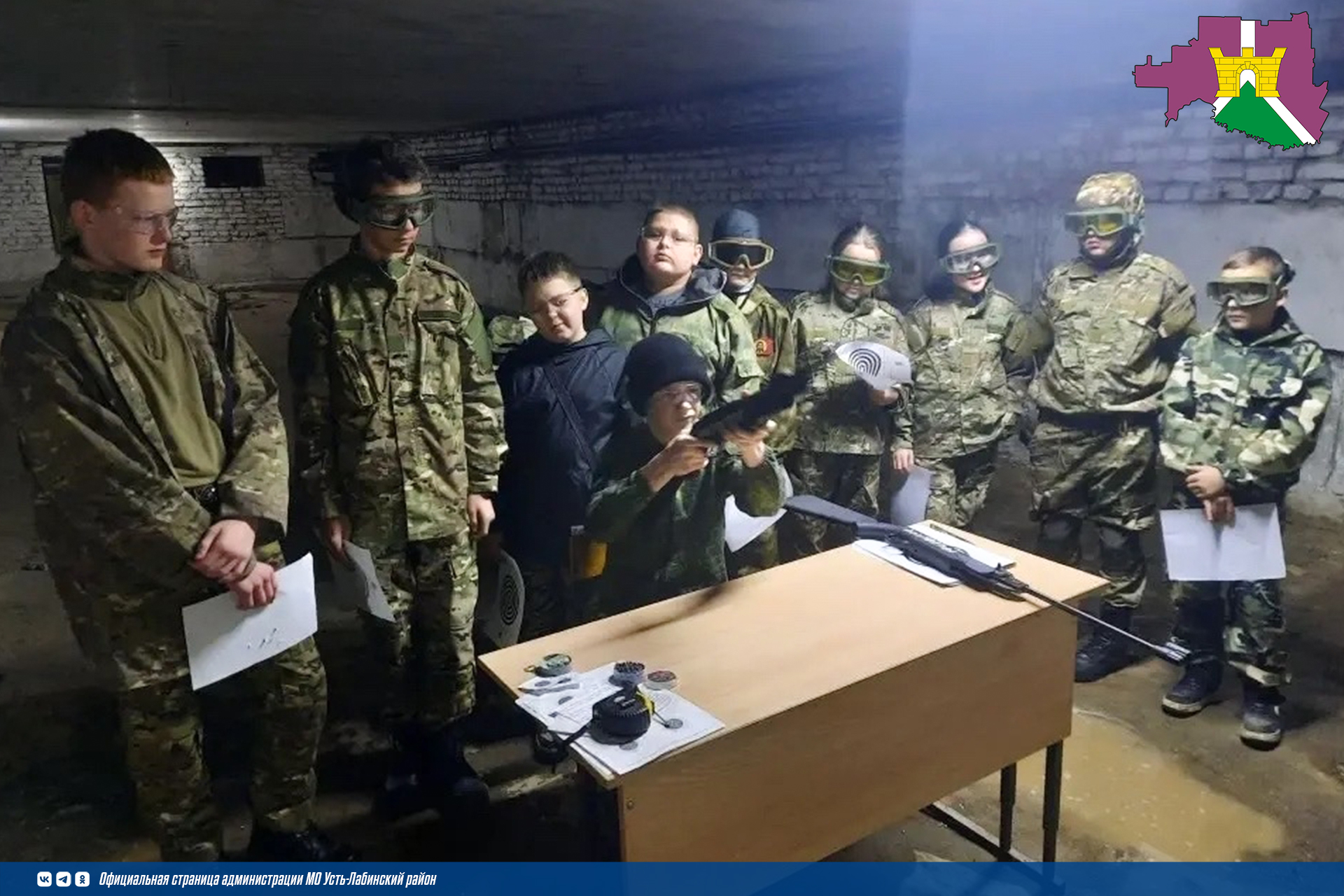 Команда «Дружина» школы № 16 активно готовится к конкурсу «МНОГОБОРЬЕ «КАЗАЧЬЯ ВЕРСТА»! 