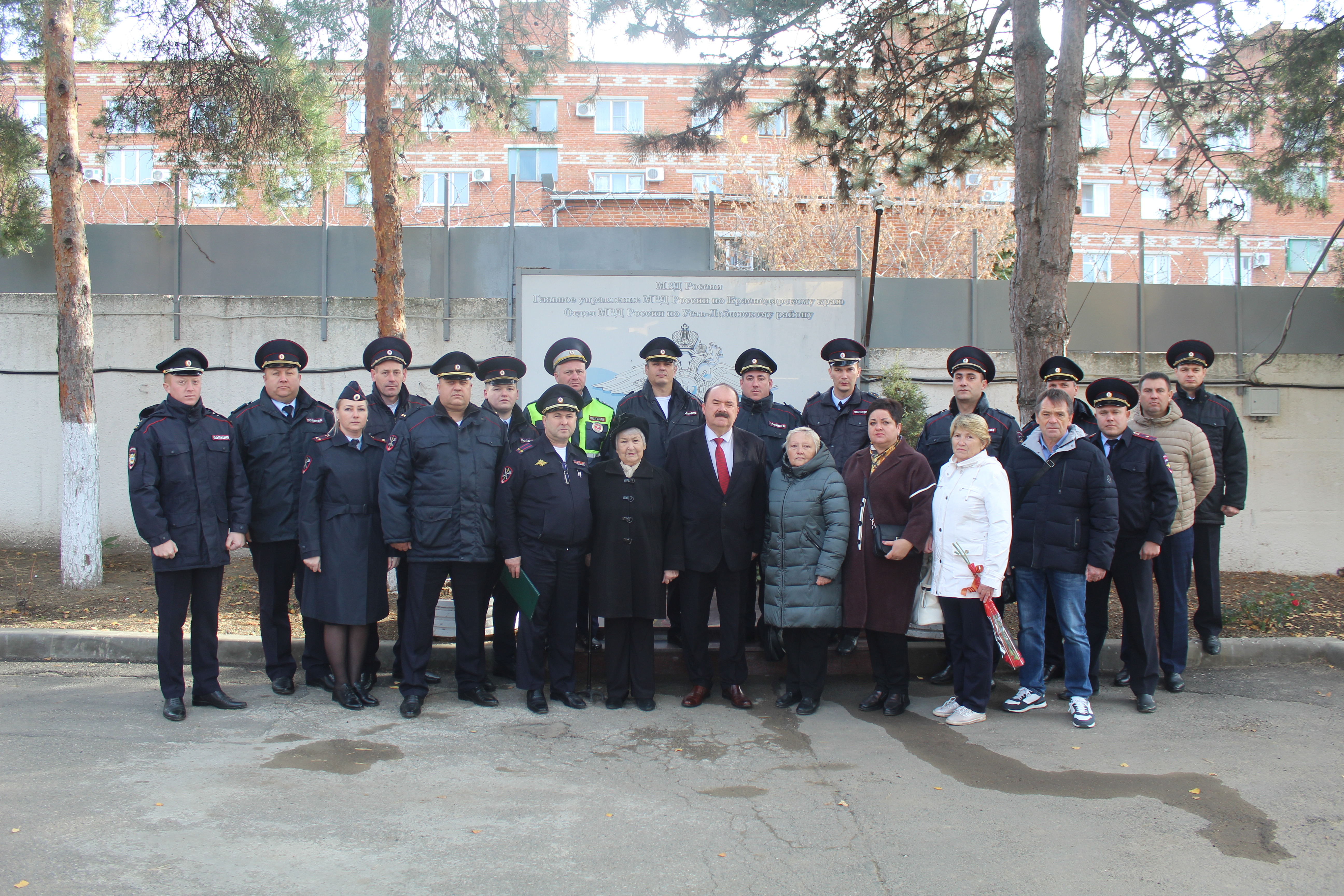 В Усть-Лабинске почтили память сотрудников, погибших при выполнении служебных обязанностей