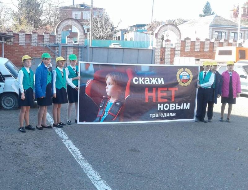 Акция "Внимание! Дети на дороге" прошла в Усть-Лабинске