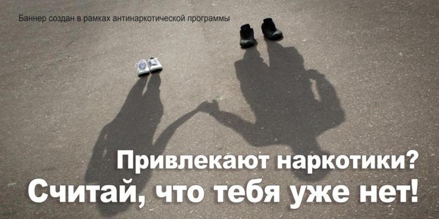 В Усть-Лабинском районе подвели итоги социальной рекламы