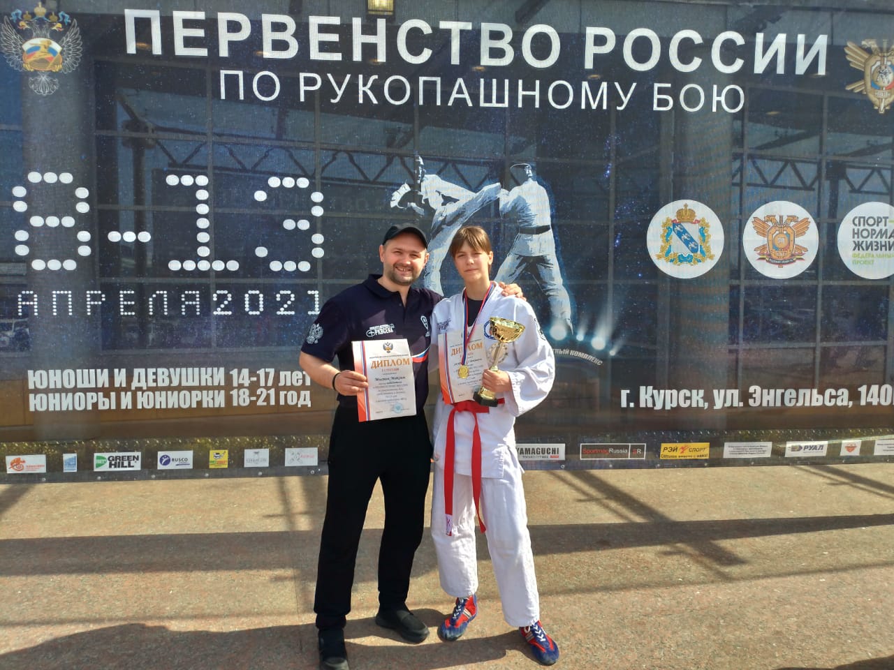 Устьлабинка стала чемпионкой России