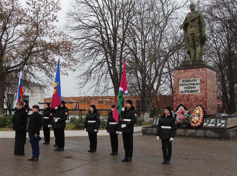 День Героев Отечества отметили в Усть-Лабинском районе
