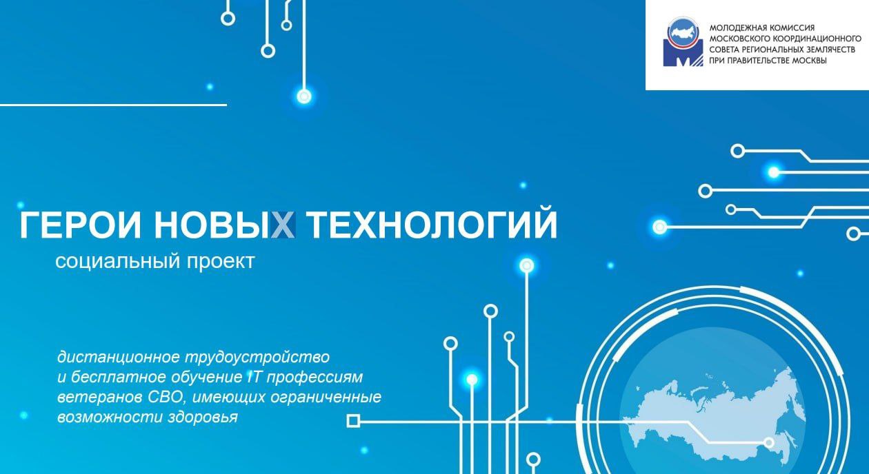 ИНФОРМАЦИЯ ДЛЯ РАБОТОДАТЕЛЕЙ УСТЬ-ЛАБИНСКОГО РАЙОНА!