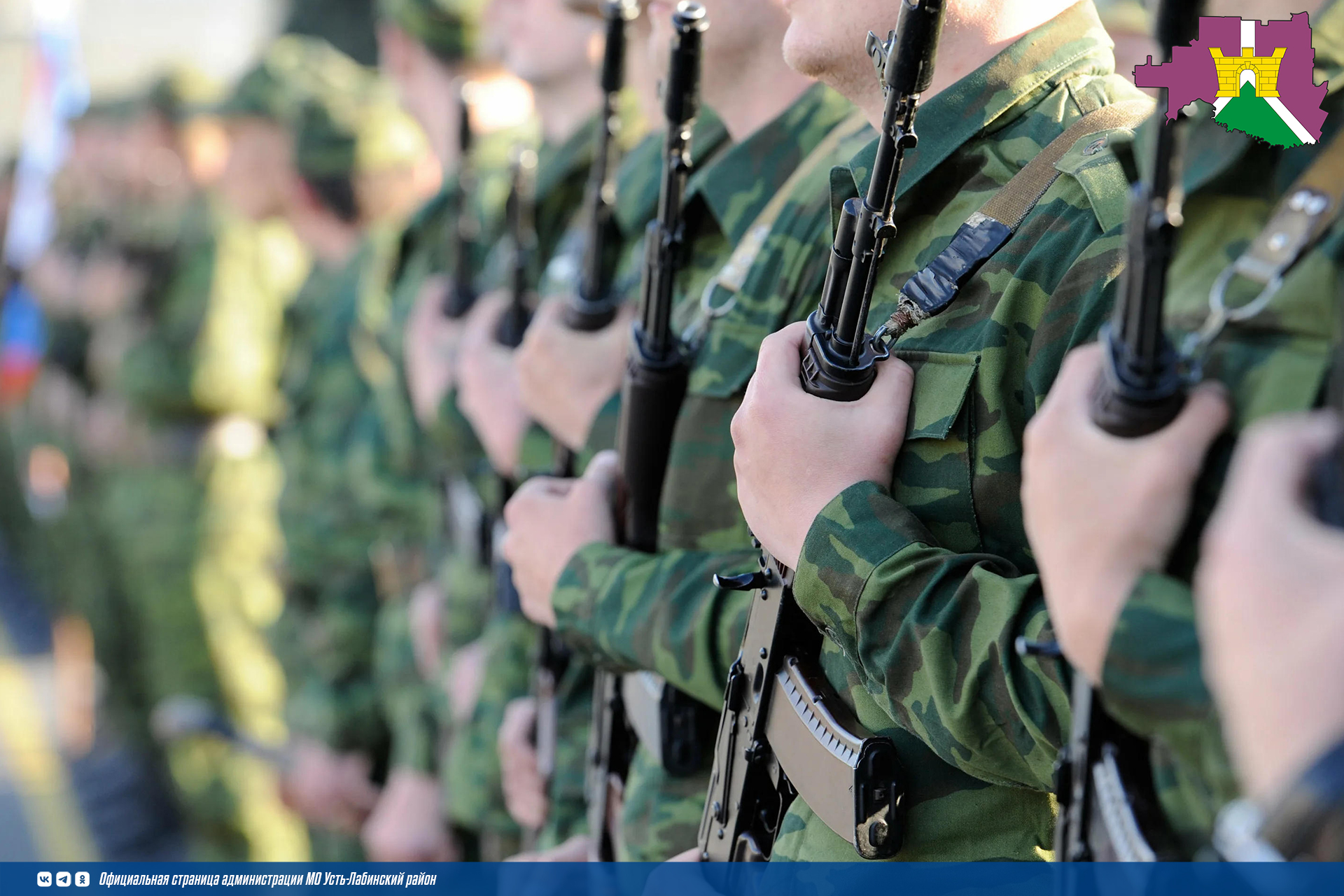 Участники спецоперации могут бесплатно добраться также к месту проведения военно-врачебной экспертизы и обратно