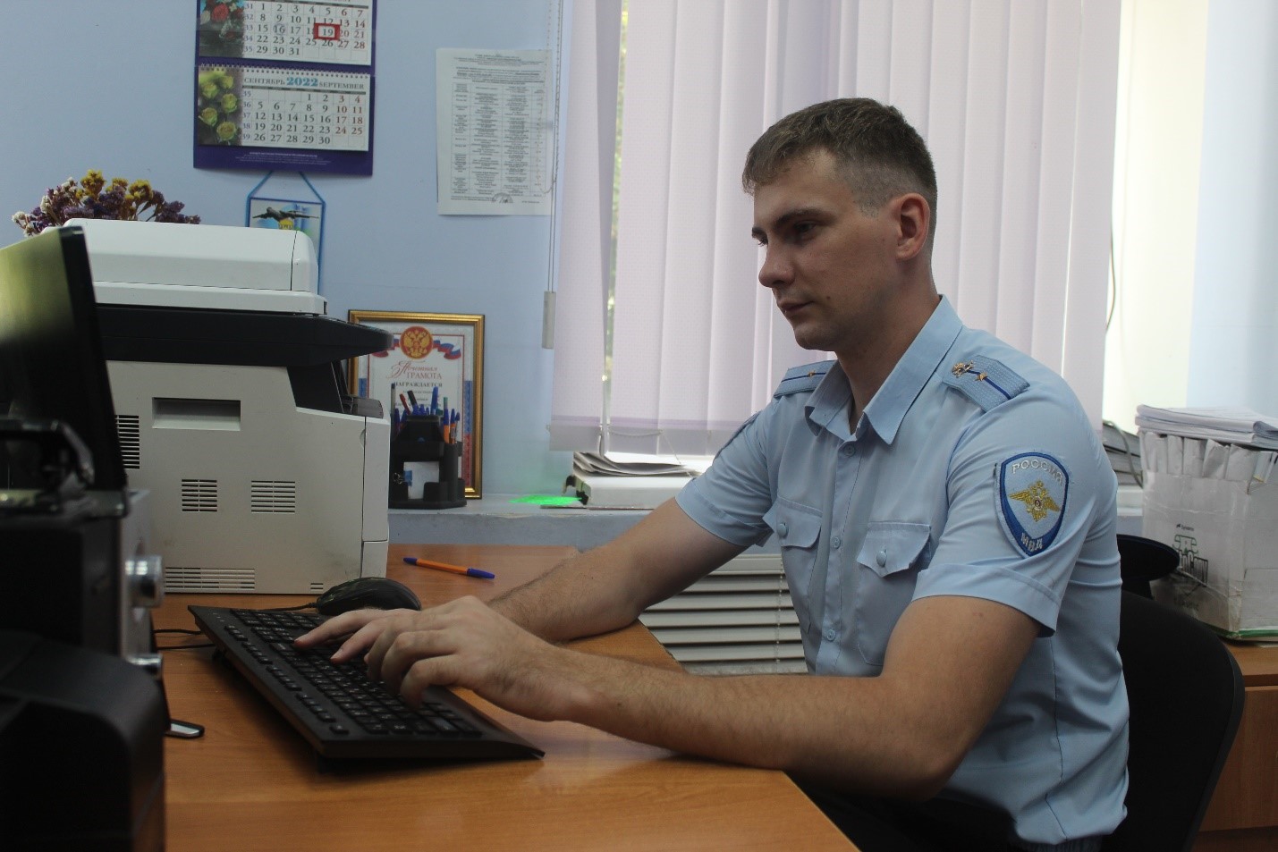 В Усть-Лабинском районе перед судом предстанет сообщник телефонных мошенников