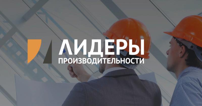 Проводится дополнительный набор по двум программам нацпроектов 