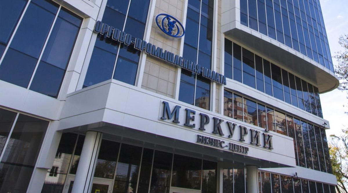 Усть-лабинские предприниматели приглашаются к участию в круглом столе