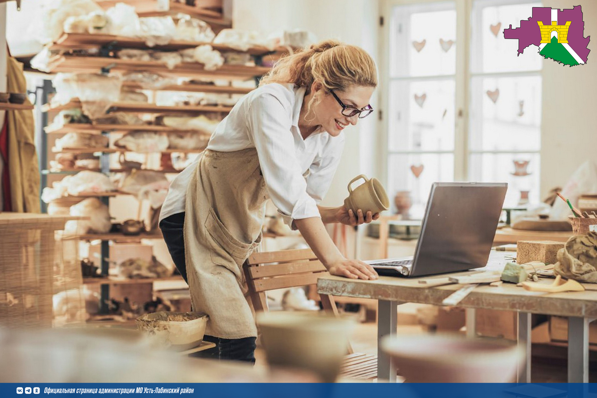 Для чего работодатели подменяют трудовые отношения при работе с самозанятыми