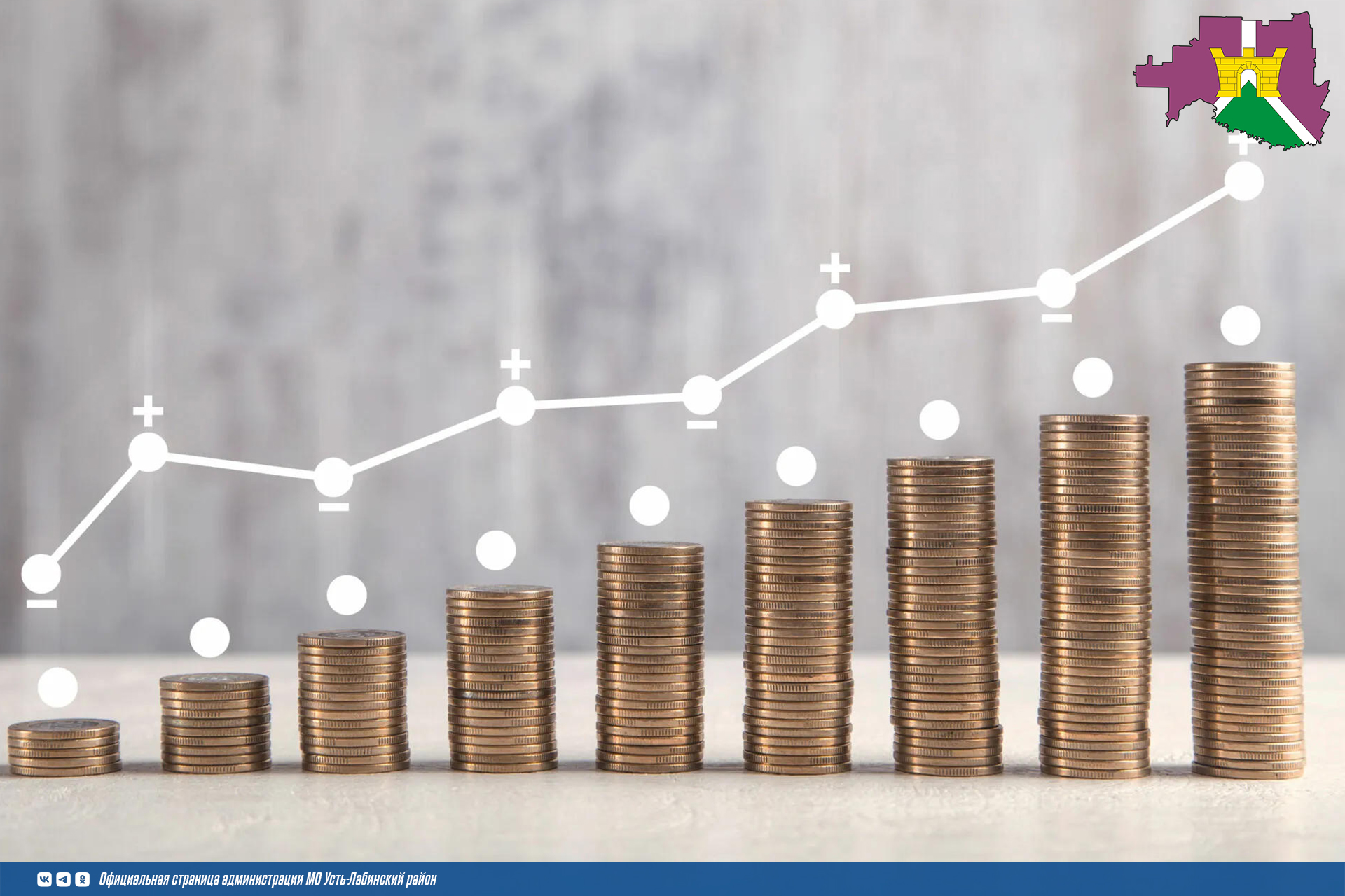 С 1 января вступает в силу снижение лимита предельных доходов на ПСН