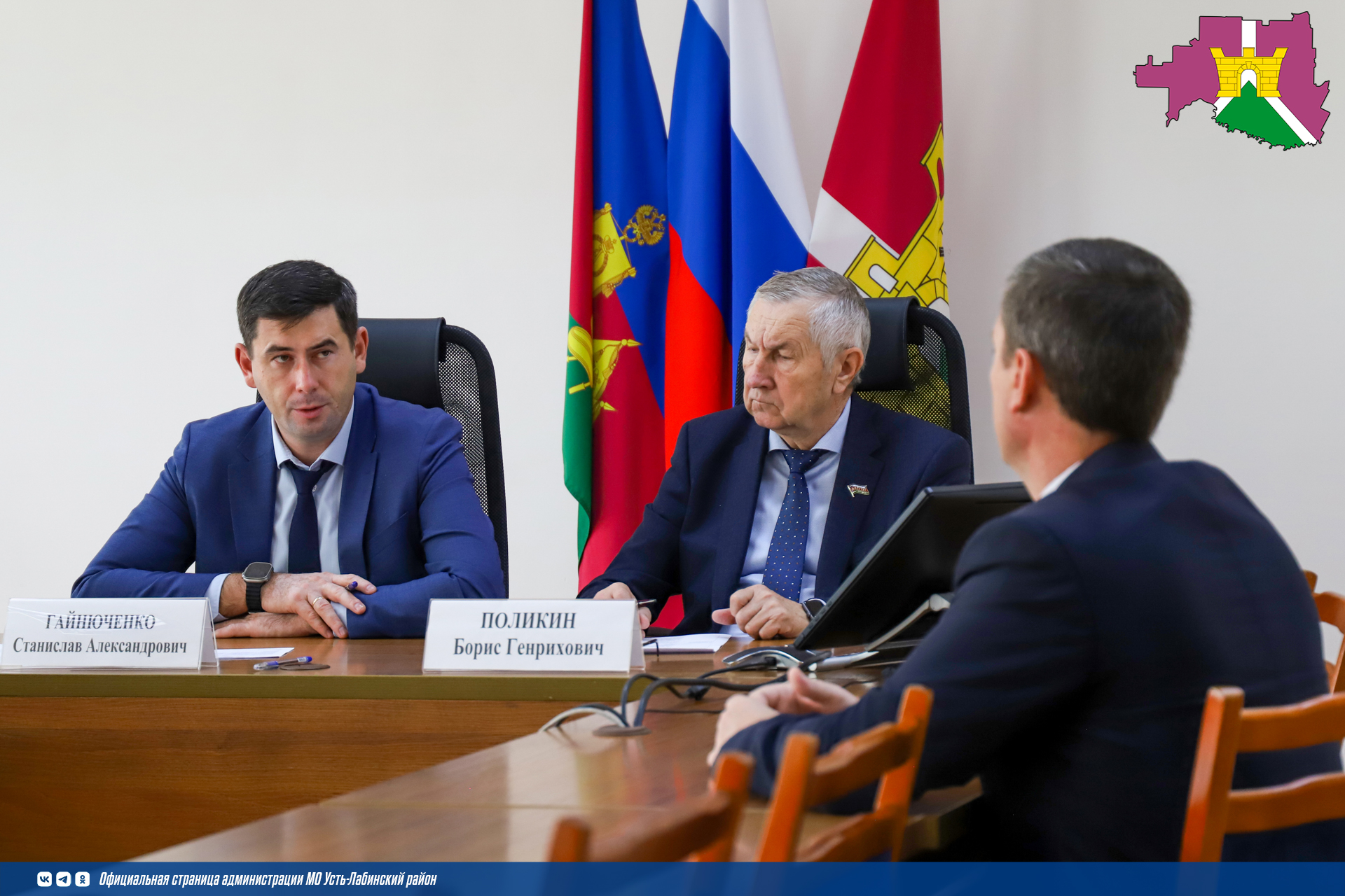 Станислав Гайнюченко совместно с Борисом Поликиным провели прием граждан. 