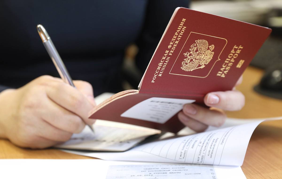 Миграционный отдел информирует о порядке получения российского гражданства