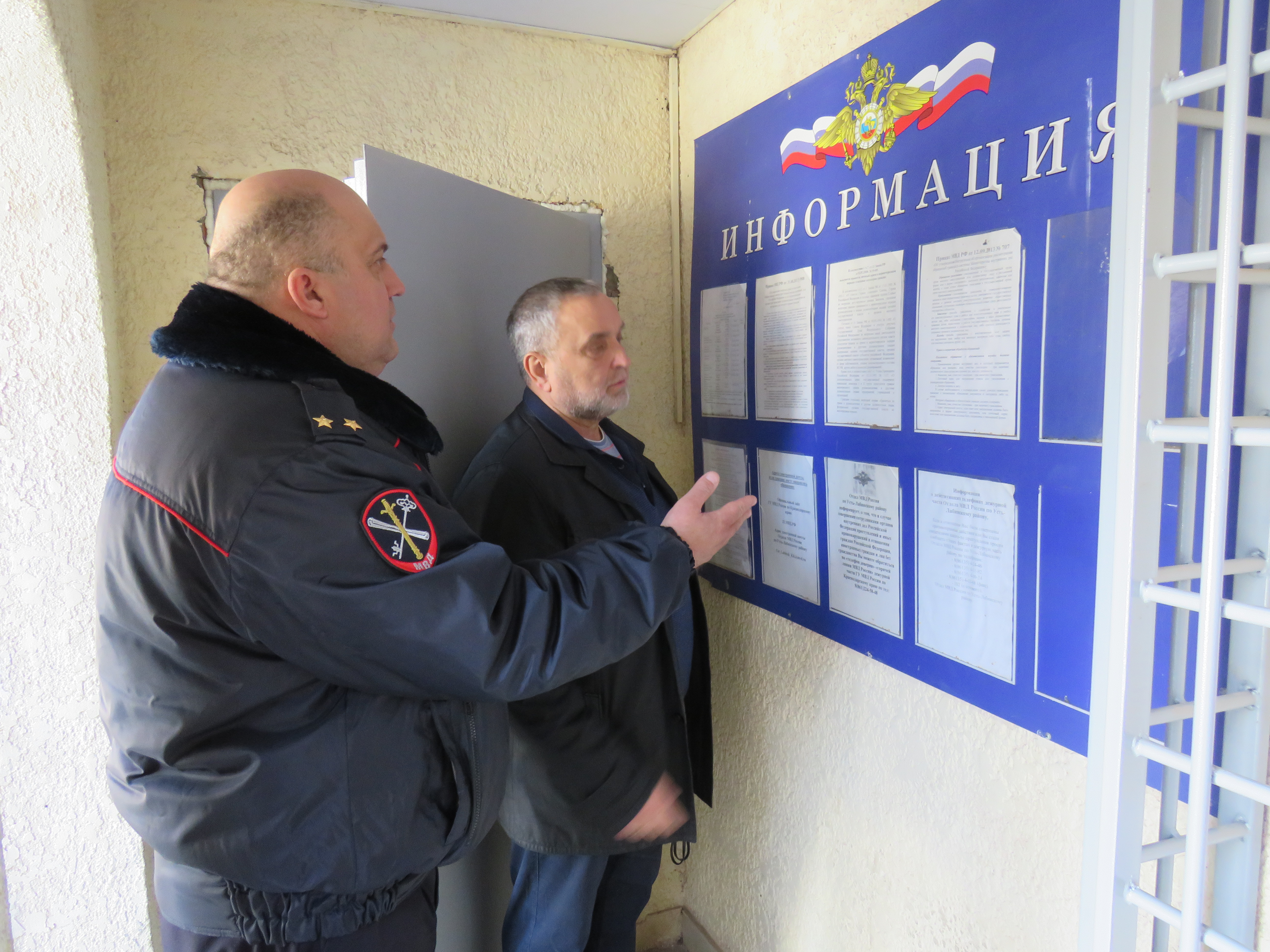 Председатель Общественного совета при Отделе проверил дежурную часть Отдела МВД России по Усть-Лабинскому району