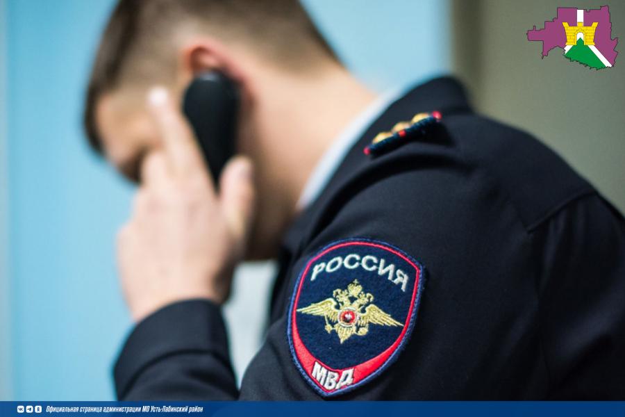 Стратегии по государственной антинаркотической политике