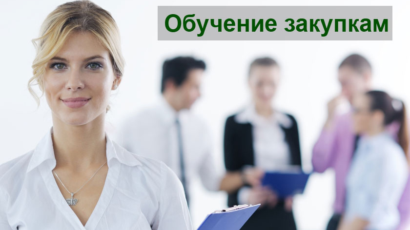 Устьлабинцев приглашают к участию в семинаре