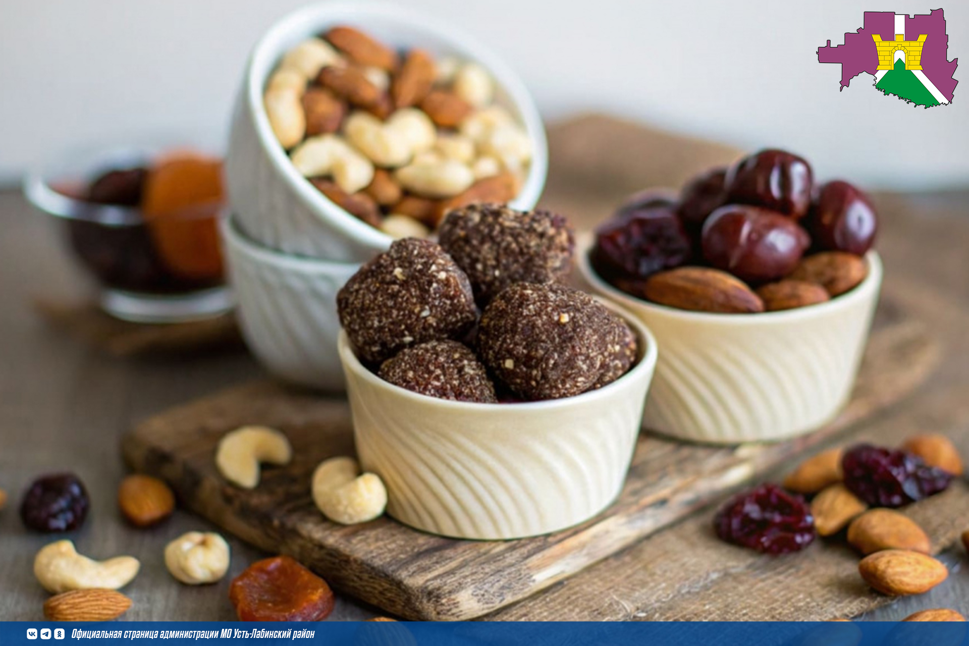 Полезные десерты для детей