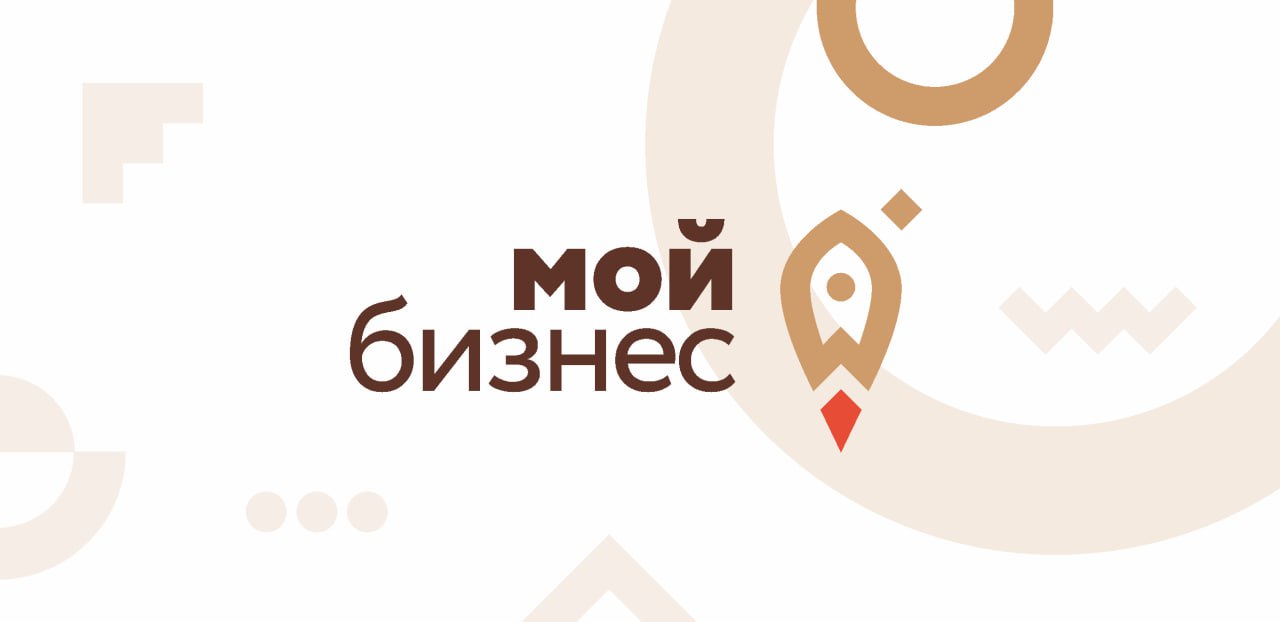 Хотите узнать, какие возможности открыты для вас, предприниматели?