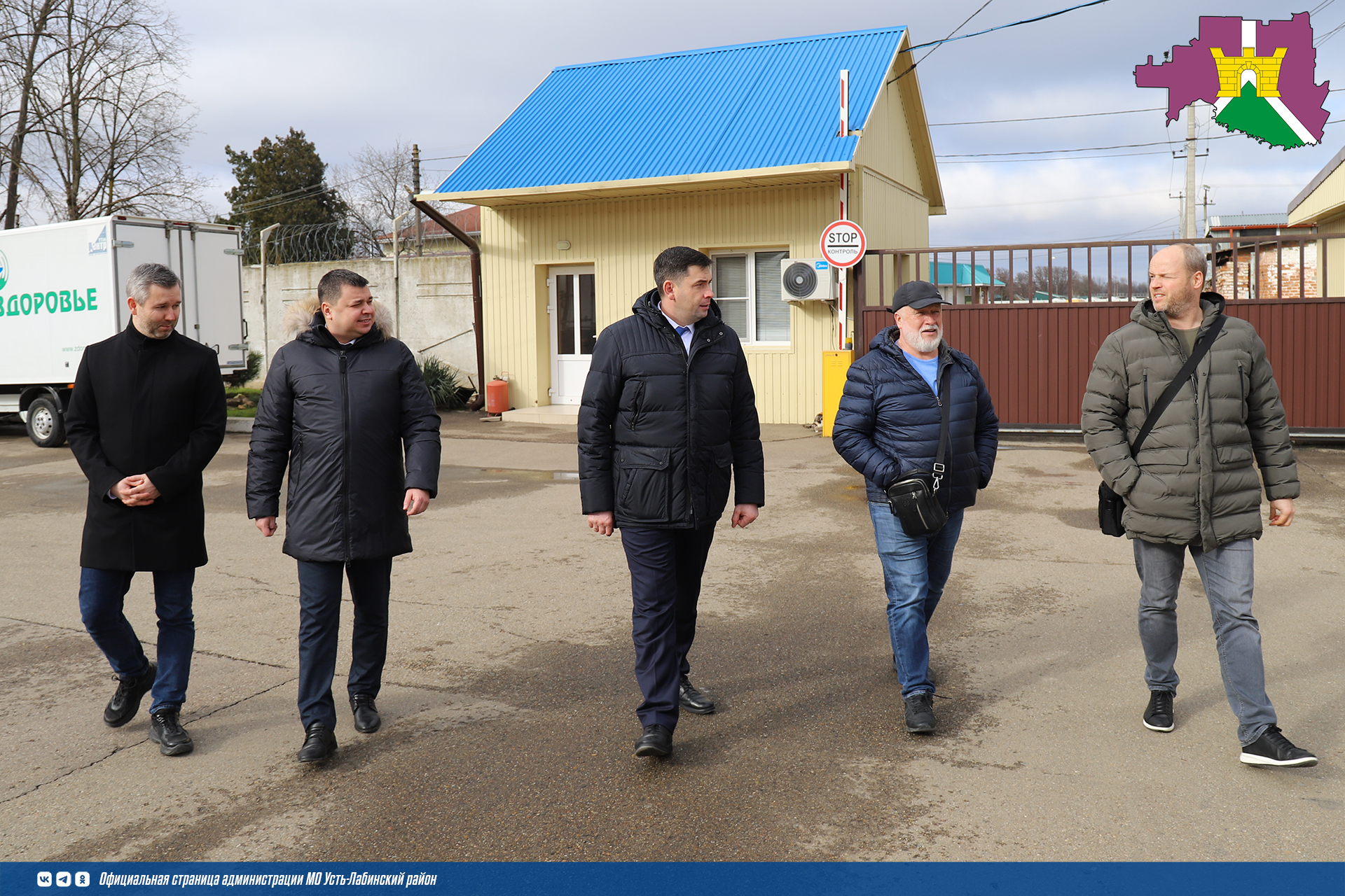 Глава Усть-Лабинского района Станислав Гайнюченко вместе с главой города Дмитрием Смирновым встретились с соучредителями группы компаний "Здоровье" Юрием и Василием Слеповым