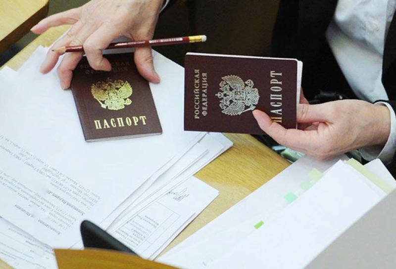 О правилах регистрации граждан России и иностранцев в гостиницах и медицинских учреждениях