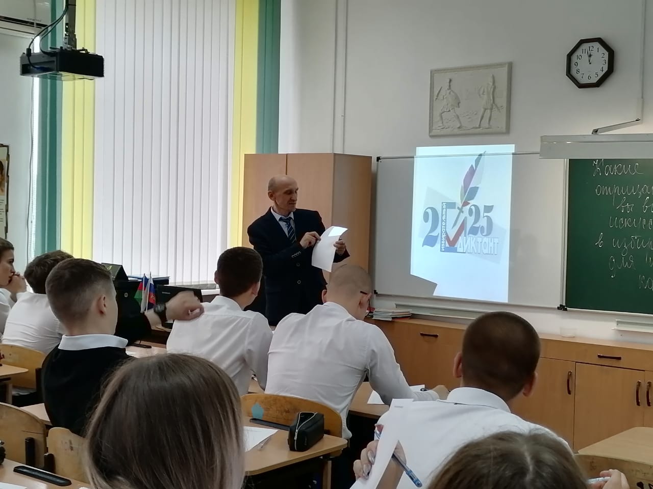 На 7 площадках Усть-Лабинского района «Избирательный диктант»