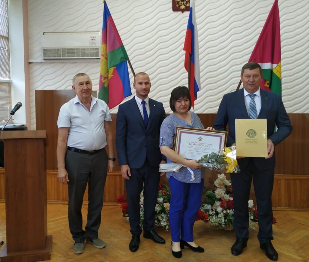 Наградили активных жителей Усть-Лабинского района