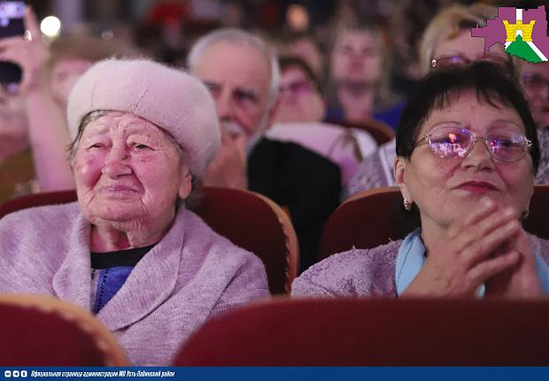 В районном Дворце культуры прошло мероприятие посвященное году семьи