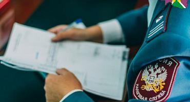 Межрайонная ИФНС России №14 подготовила подборку ответов на 3 популярных вопроса по применению патентной системы налогообложения