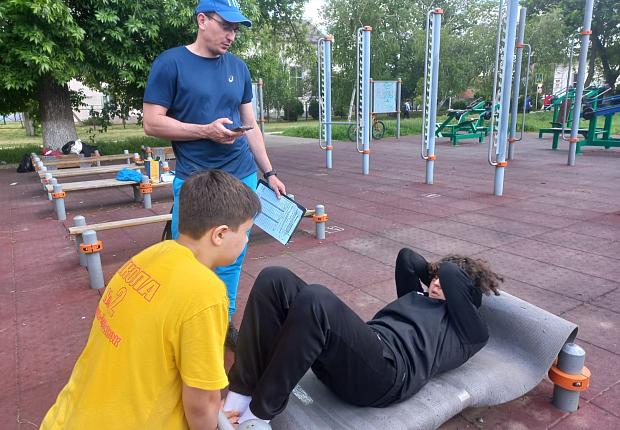 Комплекс ГТО как средство мотивации подростков к занятиям физической культуры и спорта
