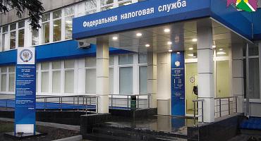 Межрайонная ИФНС России №14 по Краснодарскому краю информирует об отдельных новациях в налоговом законодательстве, действующих с 2026 года