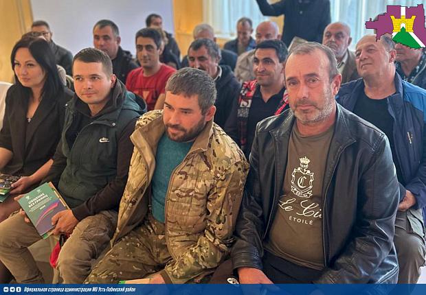 Проходит цикл выездных мероприятий «Общение без границ»