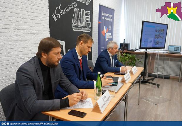Обучающий семинар для малого и среднего бизнеса района прошел в коворкинг-центр