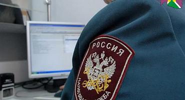 Обнаружили некорректную информацию в налоговом уведомлении - обращайтесь в налоговый орган