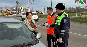 "Внимание переезд"