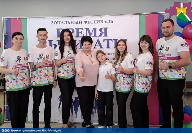 В рамках Дня молодого избирателя в городе Апшеронске состоялся зональный Фестиваль среди активистов Молодёжных общественных Советов